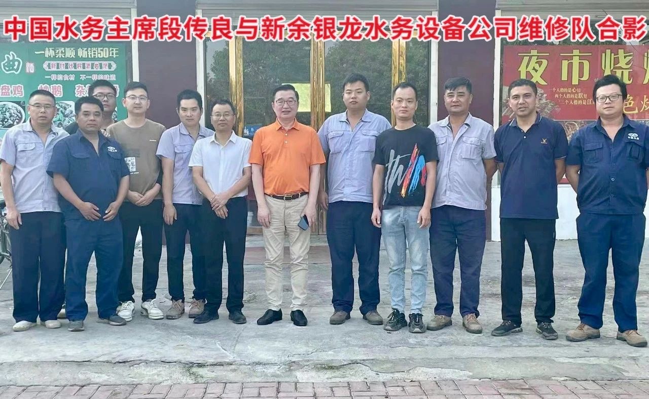 搶修農(nóng)灌機(jī)井抗旱情，銀龍情系群眾保民生！