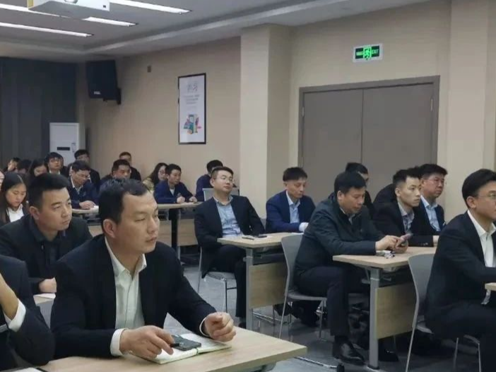 我司舉辦《職責與執(zhí)行》專題培訓(xùn)